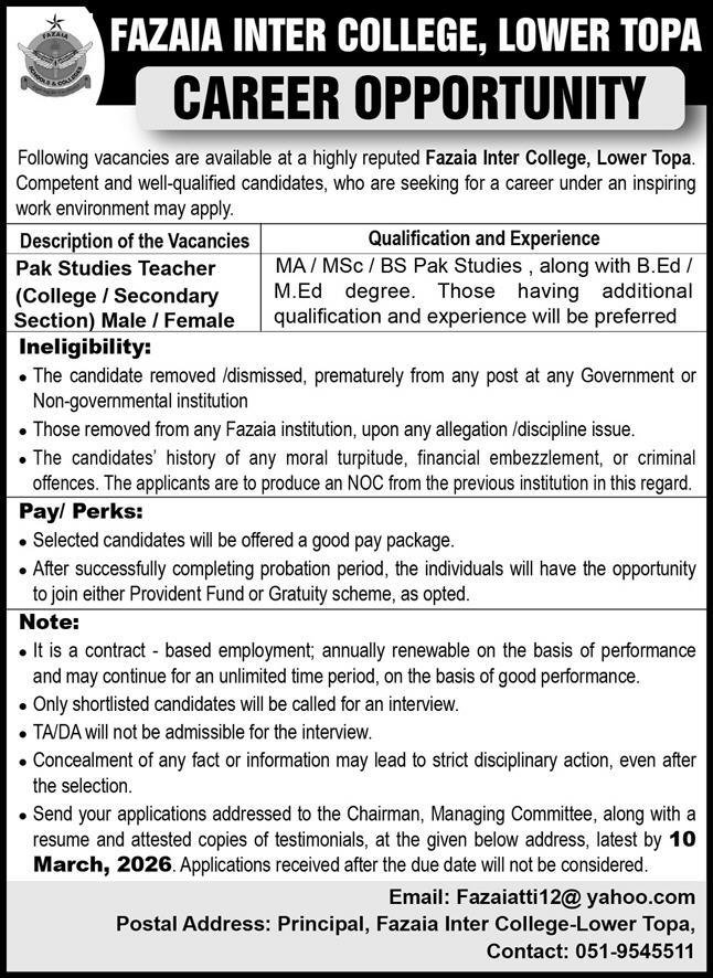 Fazaia Inter College Teaching Jobs Advertisement 2026